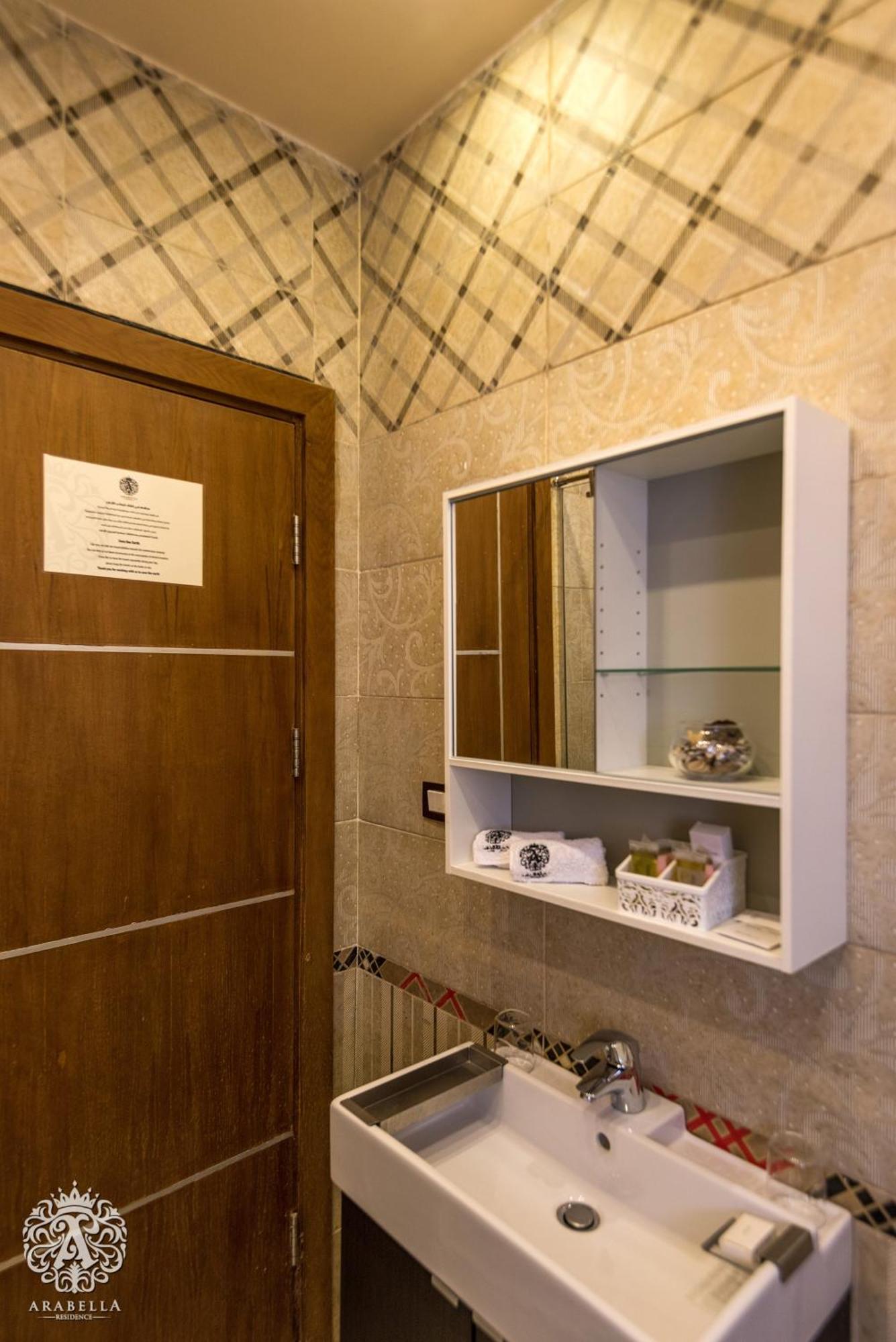 Arabella Residence Kahire Dış mekan fotoğraf